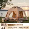 Barraca de camping inflável esférica personalizada, sem necessidade de montagem, espaço amplo, adequada para acampamento em família, à prova d'água e à prova de sol, domo de camping