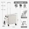 Carrito de compras plegable para supermercado, uso doméstico, subir escaleras, compras de comestibles, camping al aire libre, picnic, carrito de arrastre E18