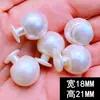 Accesorios: Parte Superior de Zapato Desmontable, Hebilla de Zapato de Flor de Perla Sintética Color Blanco Roto, Hebilla en Forma de I, Accesorios para Zapatos de Madera, Piezas para Joyería DIY