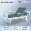 Camas de atención médica directas de fábrica, camas manuales ajustables individuales y dobles, camas para pacientes ambulatorios de hospital disponibles para suministro personalizado