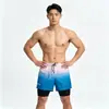 Bañador para Hombre de Doble Capa Anti-Vergüenza Talla Grande Nuevo Secado Rápido Esquina Plana para Adultos Bañador para Hombre
