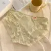Pantalones Antibacterianos de Seda Helada Ultradelgados de Cintura Media para Mujer 7A Algodón Puro Entrepierna Antibacteriana Cintura Media Sin Costuras Ultradelgados para Chicas Jóvenes Amigables con la Piel Ropa Interior Femenina