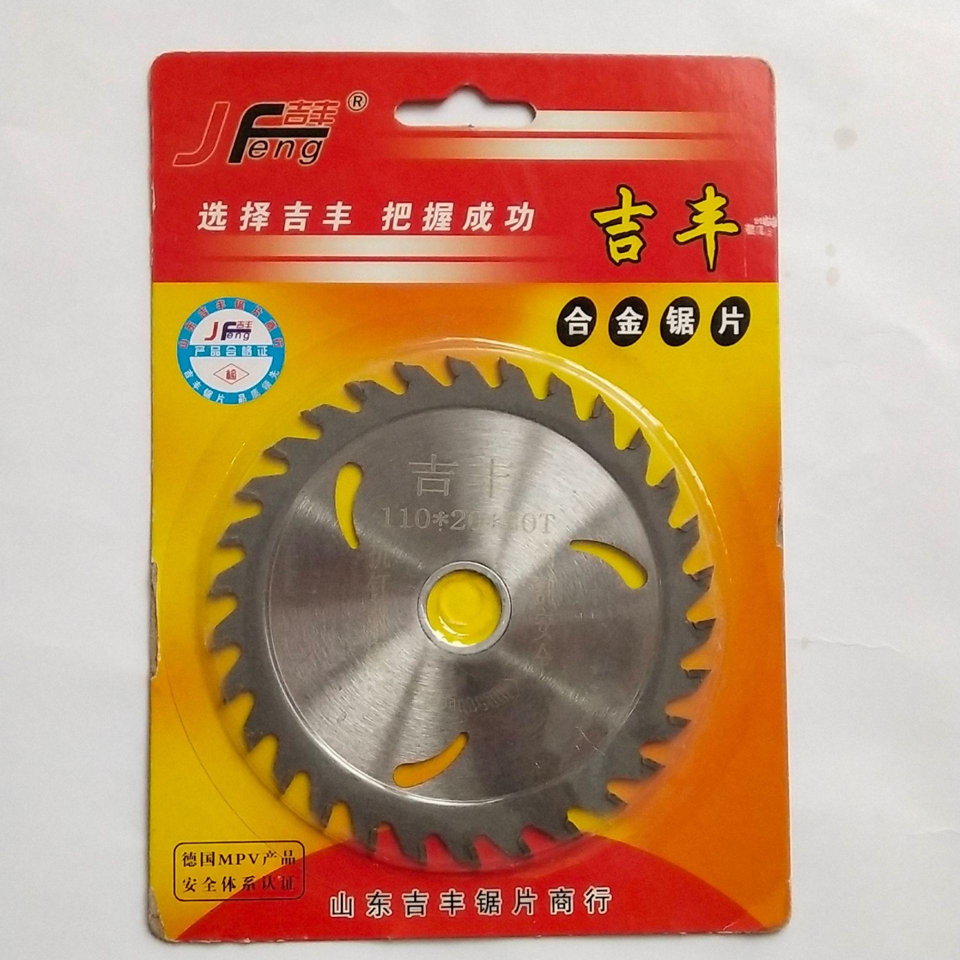 377F0C3DE04D4B92A664DAFC65AF3F