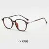 Gafas Anti-Luz Azul con Montura Cuadrada y Redonda Marrón para Mujeres Miopes, Monturas Decorativas Lisas, Moda Transfronteriza, Estilo Retro Coreano