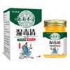 Venta al por mayor del fabricante Xiangmingtang Botella de vidrio Medicina herbaria de Yunnan Veneno húmedo Dropshipping