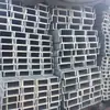 Guangdong Hainan Acero Perfilado Q235 Fabricantes de Acero Perfilado Venta al por Mayor en Stock Acero Perfilado #6 #8 #10 Servicio Integral