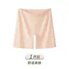 Calça de Segurança 10A Antibacteriana Alta Elasticidade Anti-exposição Calça Yoga Feminina Sensação Nude Sem Costura Não Aperta Glúteos Controle de Barriga Levanta Quadril Calça de Segunda Pele