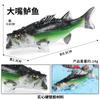 Simulación de Animal Marino Modelo de Pez Juguete Salmón Salmón Lubina de Boca Grande Atún Acuario Decoración de Paisaje
