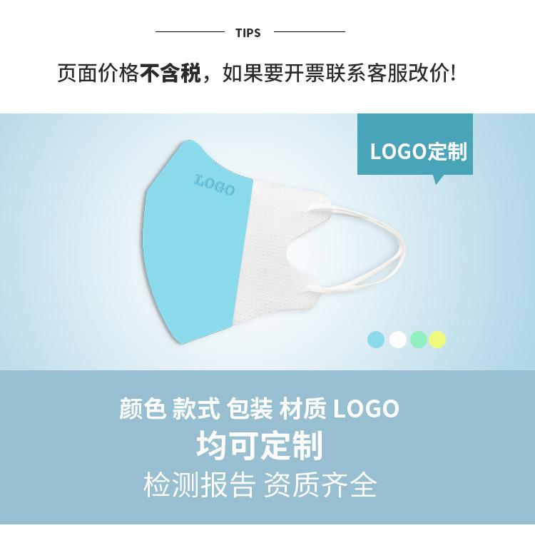 微信图片_202111151902516
