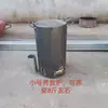 Fogão Espesso Comercial para Manter Carvão Fogão Armazenador de Carvão Restaurante de Churrasco Restaurante de Panela Quente Máquina de Briquetes de Carvão Carvão Feito Artificialmente Fogão de Carvão Cru