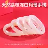 Pulsera de Barra de Cristal de Limón Natural de Alta Pureza para Atraer Riqueza, Cristal de Fresa para Atraer Amor Verdadero, Accesorios para Pulseras de Jade de Hada al por Mayor