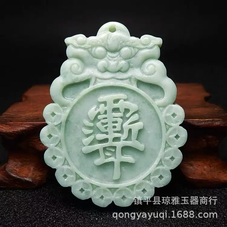 微信图片_20251008115021_285_14