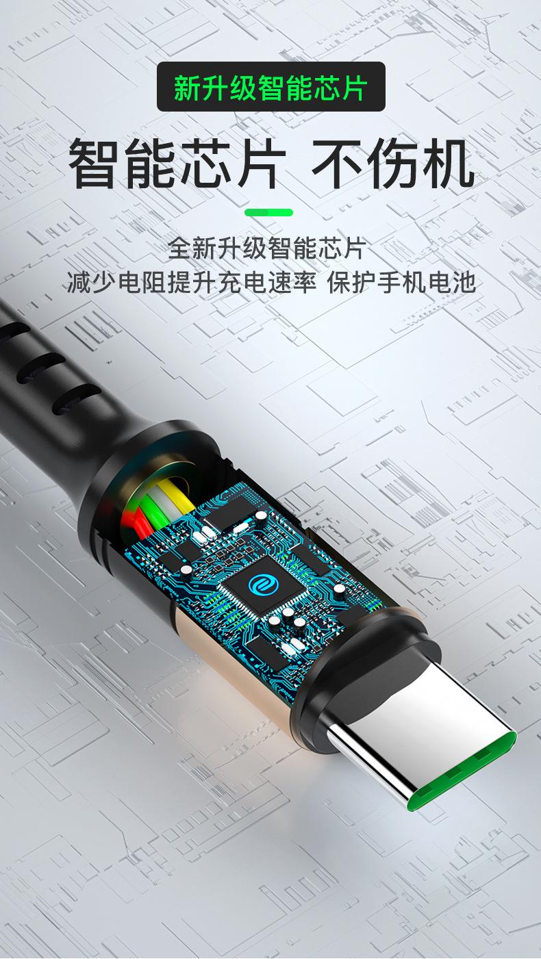 详情页-恢复的_04