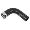 144609413R Es Adecuado para Mangueras de Admisión Turbo y Tubos de Aire de Renault, Opel y Nissan, con Personalización Limitada/Opciones OEM