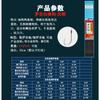 Mercadorias genuínas Zhongbao novo e melhorado manga rofei violenta núcleo de carbono japonês fio de cavalo forte anzol duplo produtos acabados atacado