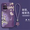 Estojo de celular líquido com olho de anjo para atacado do fabricante, compatível com Huawei nova15, com design floral de borla e cordão, proteção total