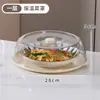 Tapa de Plato Conserva Calor Multicapa Cubierta Anti-Polvo para Sobras Mesa de Comedor Hogareña Artefacto Cubre Mesa Comida Cubierta para Comida