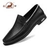 Zapatos Ram para Hombre Primavera y Verano Nuevos Zapatos de Vestir de Negocios para Hombre Zapatos de Boda para Novio Piel Genuina Piel de Vaca Zapatos de Papá Dropshipping