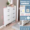 Gabinete para Zapatos Ultradelgado 17cm Económico para Entrada del Hogar Simple Moderno Multifuncional Estrecho Tipo Volteo Zapatero Pequeño