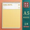 Cuaderno A5 Retro de Espiral con Tapa Abatible Estudiante de Alto Valor B5 Diario Engrosado con un Listón Cuaderno de Raya Horizontal Venta al por Mayor