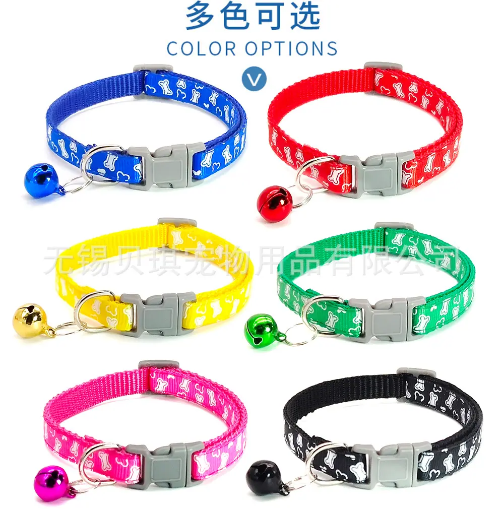 多色可选.jpg