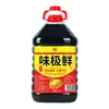 Tempero Premium de Molho de Soja em Recipientes Grandes para Salteados, Pratos Cozidos, Uso Comercial em Restaurantes, Supermercados e Uso Doméstico na China