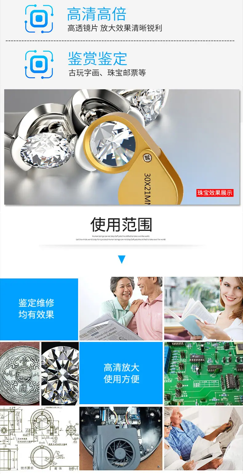 详情页_07.jpg