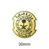 Emblema Nacional Saudita Insígnia Adesivo para Celular Padrão Palmeira e Cimitarra Insígnia de Metal Presente Comemorativo Fonte de Fábrica Transfronteiriça