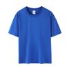 Nova Camiseta de Verão 180g Algodão Puro Gola Redonda Manga Curta Uniforme de Grupo Roupa de Trabalho Camisa Publicitária Grupo de Tamanho Europeu Roupas Masculinas Tamanho Grande