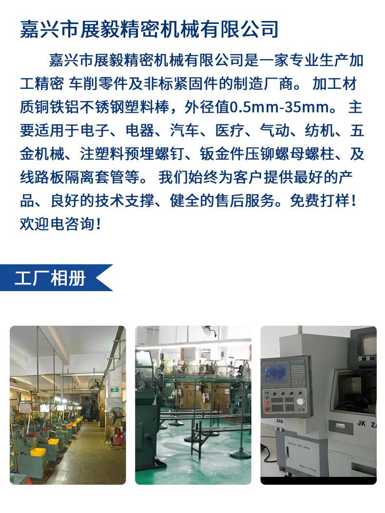精品详情_06.jpg