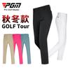 PGM pantalones deportivos de golf para hombre de otoño e invierno, pantalones casuales elásticos, suaves y cómodos, suministro directo de fábrica