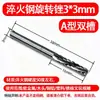 3*3 Cabeça de Moagem de Aço de Tungstênio Lima Rotativa de Carboneto Marcenaria Aço Inoxidável Metal Cabeça de Moagem Elétrica Fresadora Atacado