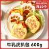 Bolinhos de Camarão com Algas Air Fryer Café da Manhã Infantil Alimentos Semi-Prontos Ingredientes Produtos de Panificação Lanches Prontos para Comer após Aquecimento