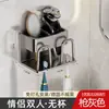 Soporte Eléctrico para Cepillo de Dientes sin Taladro Aluminio Espacial Montado en Pared Baño de Lujo Adhesivo de Pared Porta Vasos para Enjuague Bucal Baño