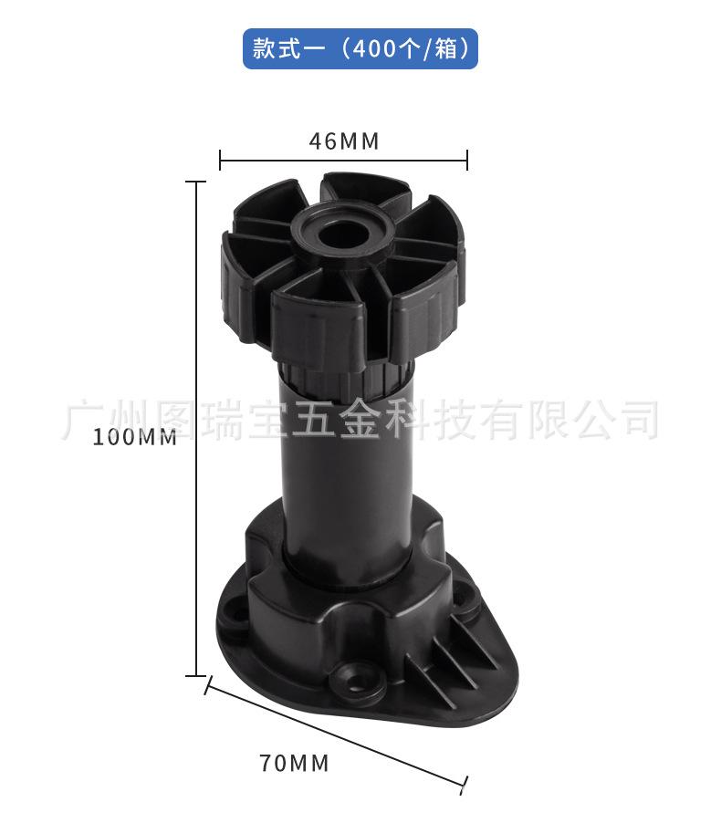 详情页_05.png