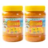 Salsa de Chile Linterna Amarilla de Hainan, Salsa Picante, Salsa de Chile Amarillo, Sopa Ácida de Res, Condimento Salsa Linterna Amarilla, Salsa de Chile Linterna Amarilla