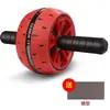 Roda Abdominal Equipamento para Construção Rápida de Músculos Abdominais para Homens e Mulheres, Equipamento de Fitness para Abdômen, Equipamento de Fitness para Preguiçosos para Iniciantes em Casa