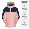 Chaqueta tres en uno con logo personalizado, con bloques de color desmontables, impermeable para exteriores, para grupo de empresa, ropa de trabajo para hombre