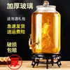 Botella de Vino de Vidrio con Grifo, Tarro Medicinal Sellado de Alta Gama de Gran Capacidad para Elaboración de Vino, Tarro de Almacenamiento de Vino con Ginseng y Cuerno de Ciervo