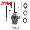 Lin Sheng fornece carburador 796122 794593 793161 696737 Ariens MTD Cub
