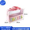 Bolsa de cepillos de cuero RPET Transfronteriza, Bolso de belleza de PU Conveniente, Bolso de maquillaje de cuero RPET Tendencia Nacional Fábrica Personalizada