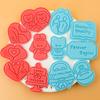Molde para Galletas Serie de Bodas Corazón 3D Realista Dibujos Animados Molde para Galletas Marco de Fotos Novio y Novia Galleta Impresa