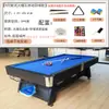 Mesa de billar tipo estándar para el hogar multifuncional mesa de billar americano de ocho bolas negras tres en uno mesa de tenis de mesa mesa de billar comercial