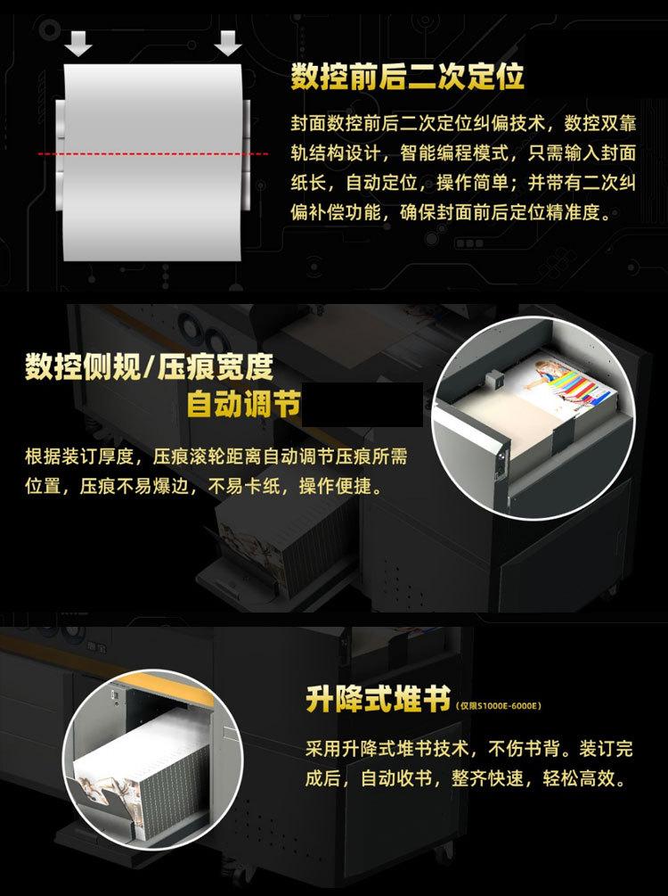 S系列_05.jpg