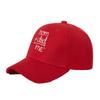 2021 Nuevo bordado ajustable Amor gorra de béisbol para niños al por mayor en stock Sombrero para niños casual de cuatro estaciones
