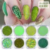 Kit de Lantejoulas Glitter para Unhas Transfronteiriço Joias para Unhas Glitter Colorido Gradiente Laser Pó Glitter Atacado