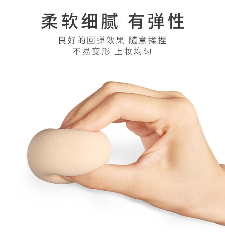 化妆蛋盒子_06.jpg