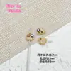 Bolsa de Animales Linda y Colorida Cadena de Teléfono Móvil con Cuentas Hecha a Mano DIY Pintura de Estrella Aleación Accesorios para el Cabello