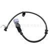 Adequado para Toyota Lexus cabo de freio 47770-50060 4777050060 autopeças