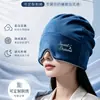 Máscara de Olhos Gravidade Personalizada Bloqueadora de Luz Máscara de Olhos para Dormir Touca de Dormir Gravidade Zero Confortável Aliviar Fadiga Ocular Auxílio ao Sono Touca de Dormir Gravidade Zero Confortável